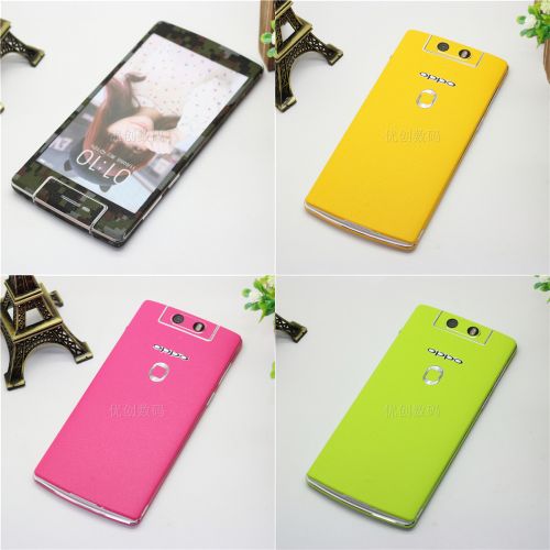 Sticker pour téléphone mobile - Ref 1363949