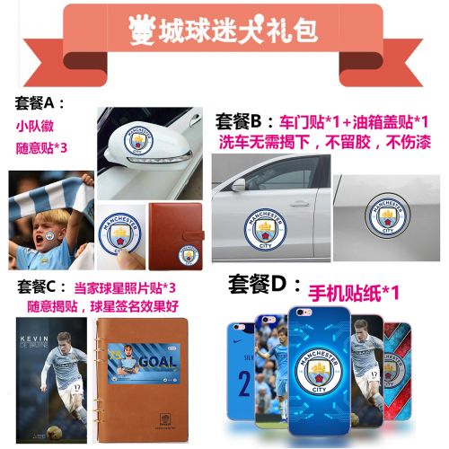 Sticker pour téléphone mobile - Ref 1363974