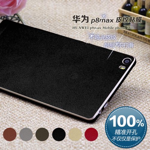 Sticker pour téléphone mobile - Ref 1364284