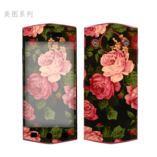 Sticker pour téléphone mobile - Ref 1364303