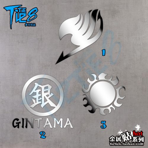 Sticker pour téléphone mobile - Ref 1364658