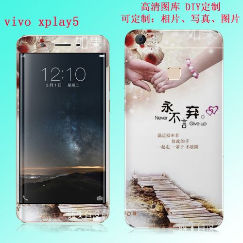 Sticker pour téléphone mobile - Ref 1364735