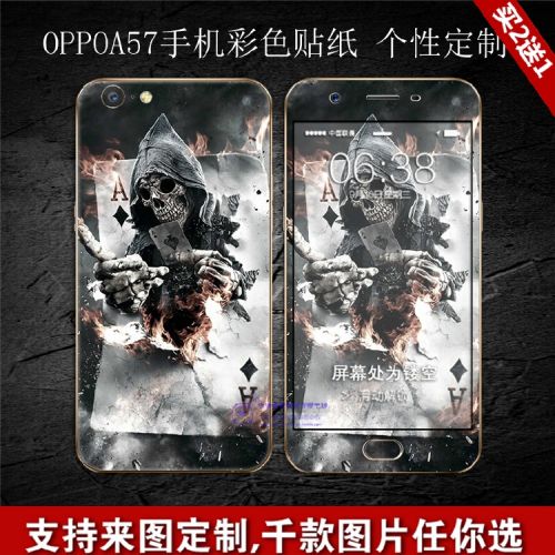 Sticker pour téléphone mobile - Ref 1364858