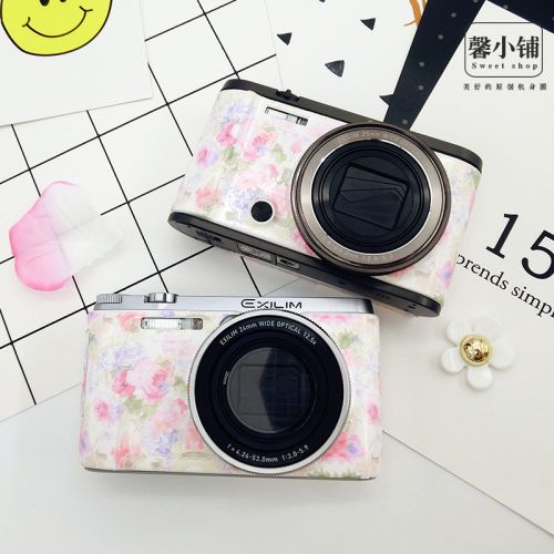 Sticker pour téléphone mobile - Ref 1365128