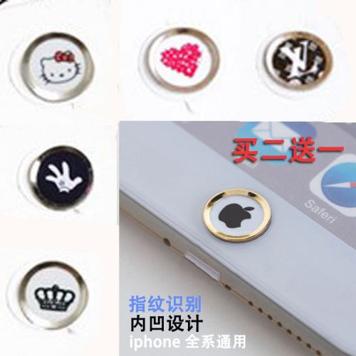 Sticker pour téléphone mobile - Ref 1365316