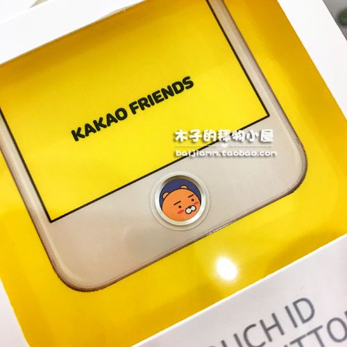 Sticker pour téléphone mobile KAKAO FRIENDS - Ref 1366316
