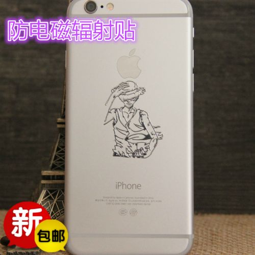 Sticker pour téléphone mobile ENCREATE - Ref 1366755