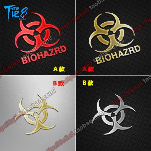 Sticker pour téléphone mobile - Ref 1366881