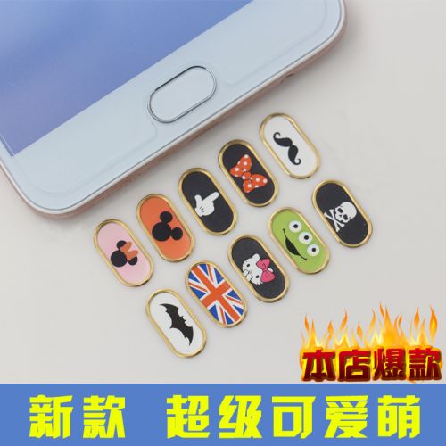 Sticker pour téléphone mobile - Ref 1366888