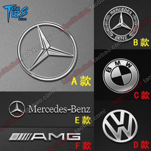 Sticker pour téléphone mobile - Ref 1366892