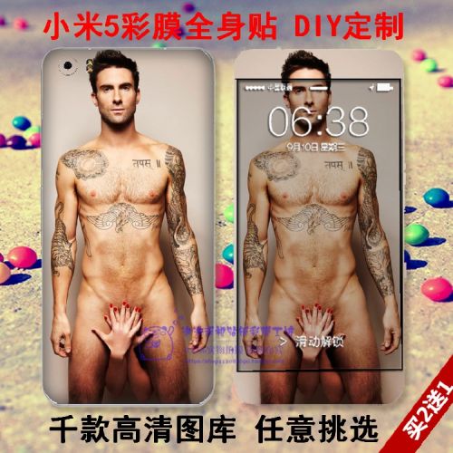 Sticker pour téléphone mobile - Ref 1366908