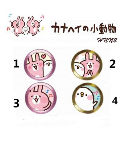 Sticker pour téléphone mobile NEKOMORI - Ref 1367255