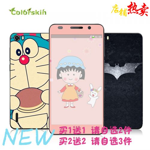 Sticker pour téléphone mobile COLORSKIN - Ref 1367599