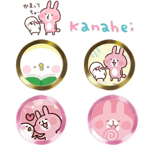 Sticker pour téléphone mobile - Ref 1367611