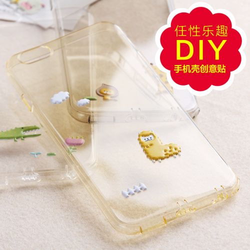 Sticker pour téléphone mobile KINDTOY - Ref 1367902