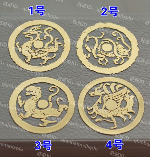 Sticker pour téléphone mobile - Ref 1368059