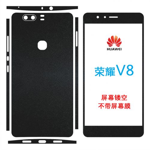 Sticker pour téléphone mobile - Ref 1368428