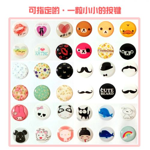 Sticker pour téléphone mobile - Ref 1368483