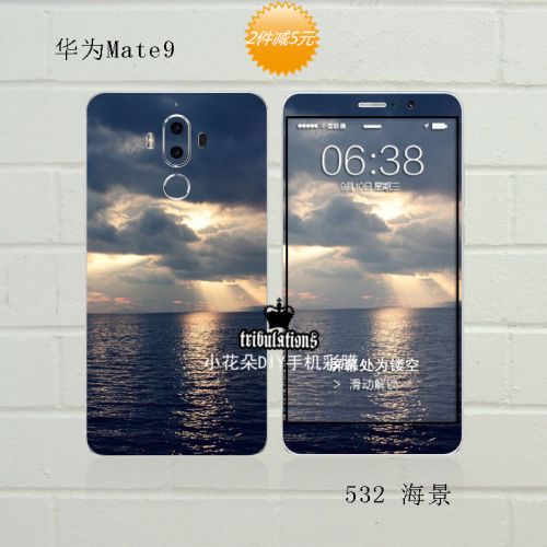 Sticker pour téléphone mobile - Ref 1368486