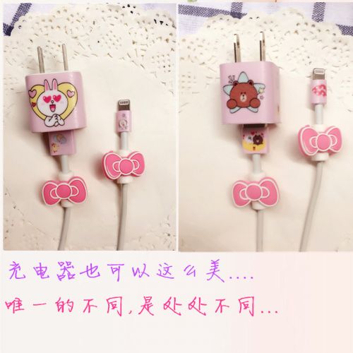 Sticker pour téléphone mobile - Ref 1368510