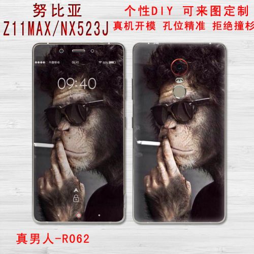 Sticker pour téléphone mobile - Ref 1368619