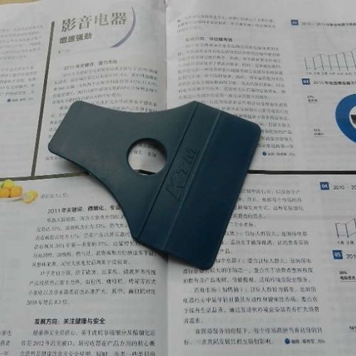 Sticker pour téléphone mobile - Ref 1368823