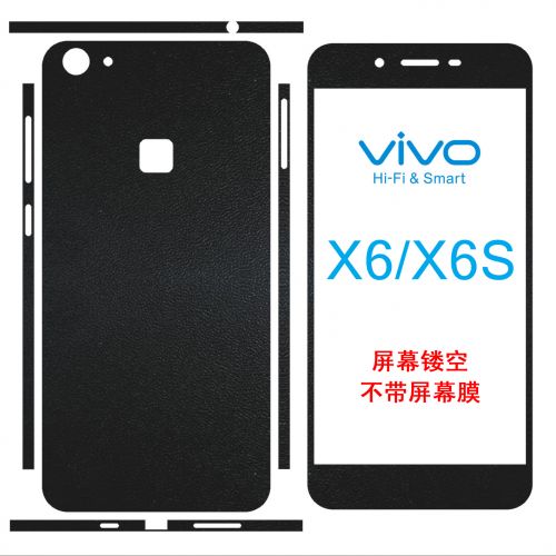 Sticker pour téléphone mobile - Ref 1368937