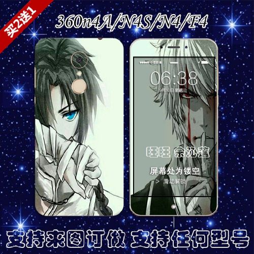 Sticker pour téléphone mobile - Ref 1368950