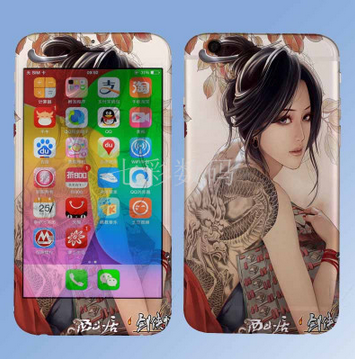 Sticker pour téléphone mobile - Ref 1368984