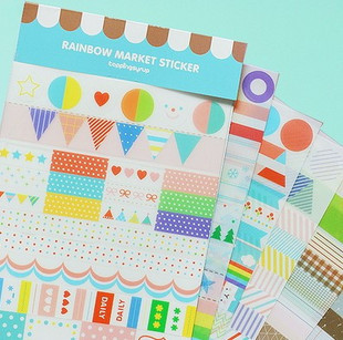 Sticker pour téléphone mobile - Ref 1369073