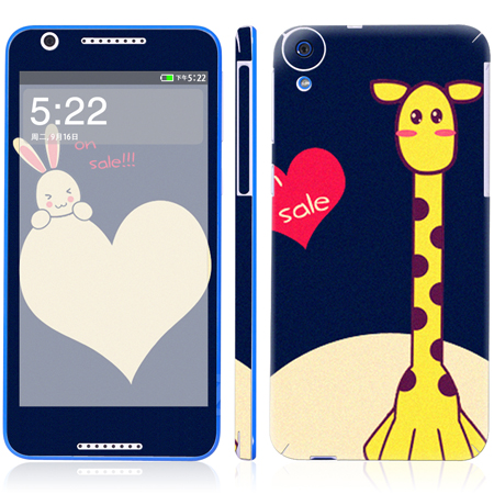 Sticker pour téléphone mobile COLORSKIN - Ref 1369093