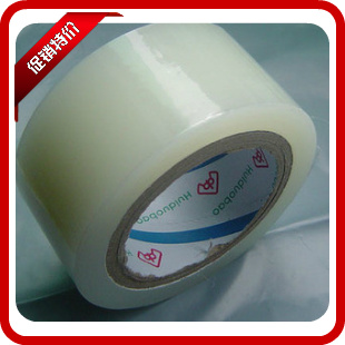 Sticker pour téléphone mobile - Ref 1369189