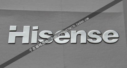 Sticker pour téléphone mobile - Ref 1369415