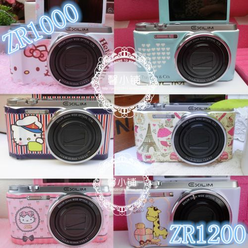 Sticker pour téléphone mobile - Ref 1369643