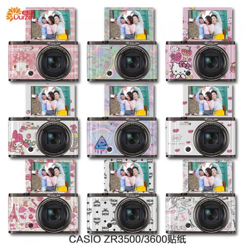 Sticker pour téléphone mobile DURZRN - Ref 1369834