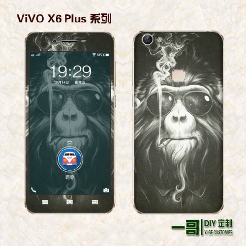 Sticker pour téléphone mobile - Ref 1369849