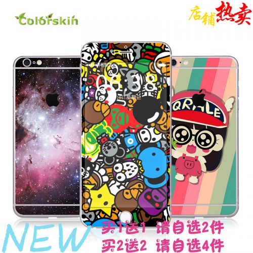 Sticker pour téléphone mobile COLORSKIN - Ref 1369897