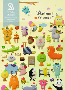 Sticker pour téléphone mobile - Ref 1369984