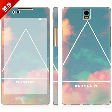 Sticker pour téléphone mobile - Ref 1371101