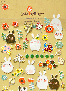 Sticker pour téléphone mobile - Ref 1371228