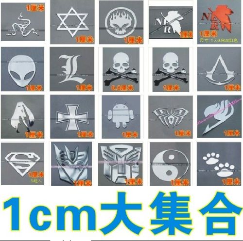 Sticker pour téléphone mobile - Ref 1371479