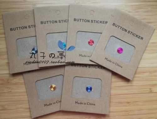 Sticker pour téléphone mobile - Ref 1371590