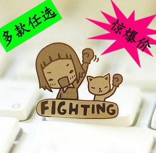 Sticker pour téléphone mobile - Ref 1371670