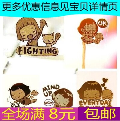 Sticker pour téléphone mobile - Ref 1371698