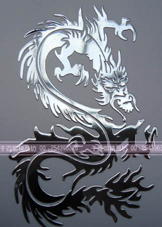 Sticker pour téléphone mobile - Ref 1371760