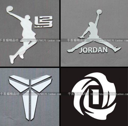 Sticker pour téléphone mobile - Ref 1371762