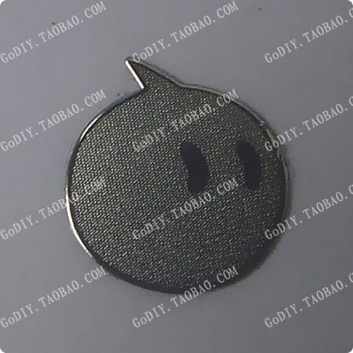 Sticker pour téléphone mobile - Ref 1371865