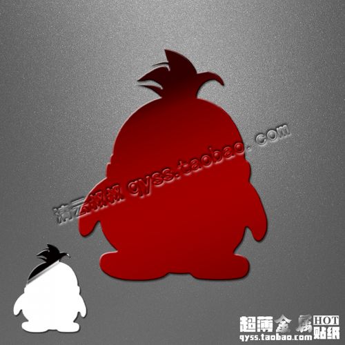 Sticker pour téléphone mobile - Ref 1371898