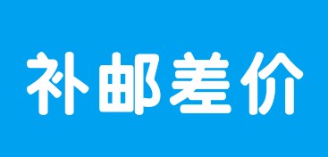 Sticker pour téléphone mobile - Ref 1371958