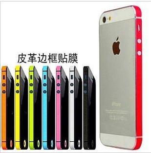 Sticker pour téléphone mobile - Ref 1372012